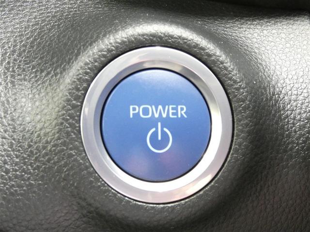 ヤリス ハイブリッドG LEDライト サイドエアバッグ スマートキ ナビ Bモニター ドライブレコーダー 横滑り防止装置 クルコン セキュリティアラーム メディアプレイヤー接続 パワステ 点検記録簿 メモリーナビゲーション(14枚目)