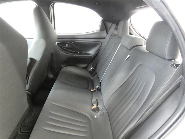 ヤリス ハイブリッドG LEDライト サイドエアバッグ スマートキ ナビ Bモニター ドライブレコーダー 横滑り防止装置 クルコン セキュリティアラーム メディアプレイヤー接続 パワステ 点検記録簿 メモリーナビゲーション(21枚目)