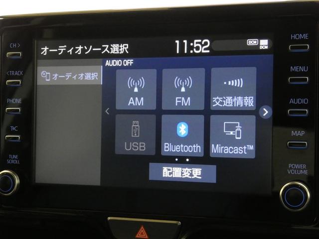 ヤリスクロス Z バックモニタ ワンオーナ 横滑り防止システム イモビ カーテンエアバッグ TV クルーズC エアコン スマートキ- アルミ 地デジ キーフリー パワステ ダブルエアバック LEDヘット エアバッグ(8枚目)