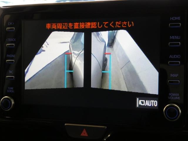 ヤリスクロス Z バックモニタ ワンオーナ 横滑り防止システム イモビ カーテンエアバッグ TV クルーズC エアコン スマートキ- アルミ 地デジ キーフリー パワステ ダブルエアバック LEDヘット エアバッグ(11枚目)