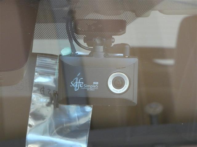 ヤリスクロス Z バックモニタ ワンオーナ 横滑り防止システム イモビ カーテンエアバッグ TV クルーズC エアコン スマートキ- アルミ 地デジ キーフリー パワステ ダブルエアバック LEDヘット エアバッグ(12枚目)