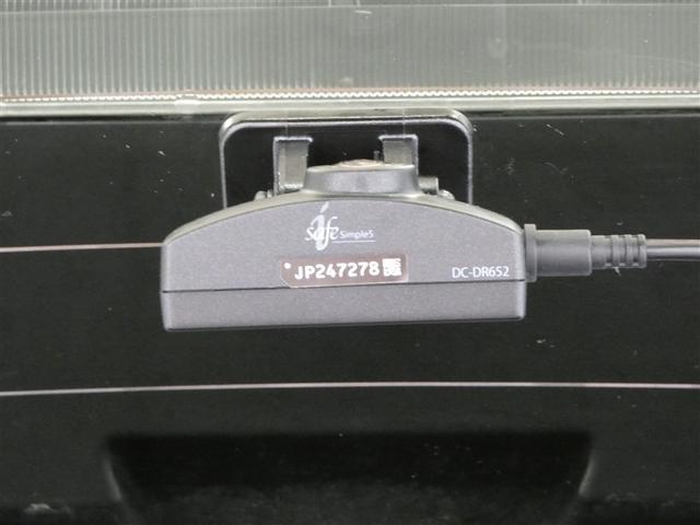 ヤリスクロス Z バックモニタ ワンオーナ 横滑り防止システム イモビ カーテンエアバッグ TV クルーズC エアコン スマートキ- アルミ 地デジ キーフリー パワステ ダブルエアバック LEDヘット エアバッグ(13枚目)