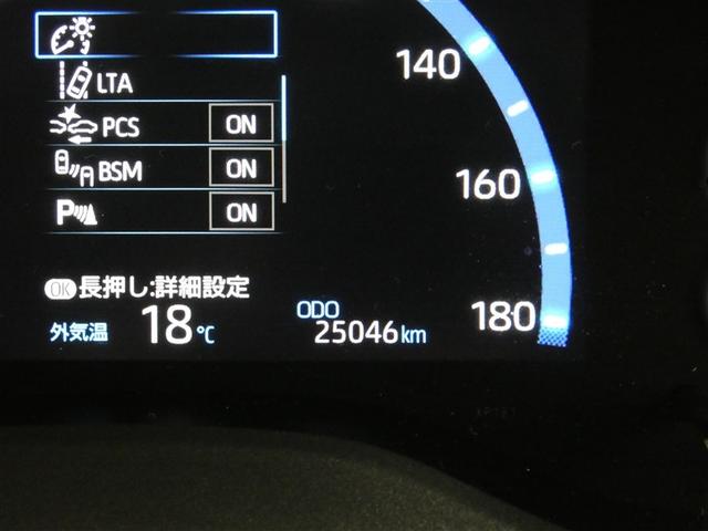 ヤリスクロス Z バックモニタ ワンオーナ 横滑り防止システム イモビ カーテンエアバッグ TV クルーズC エアコン スマートキ- アルミ 地デジ キーフリー パワステ ダブルエアバック LEDヘット エアバッグ(17枚目)