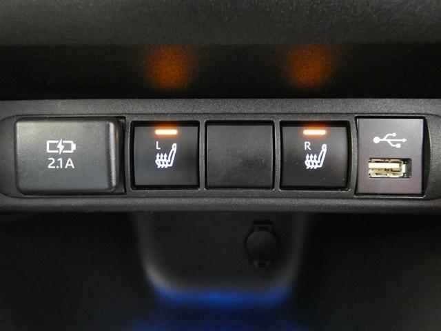 ヤリスクロス Z バックモニタ ワンオーナ 横滑り防止システム イモビ カーテンエアバッグ TV クルーズC エアコン スマートキ- アルミ 地デジ キーフリー パワステ ダブルエアバック LEDヘット エアバッグ(19枚目)