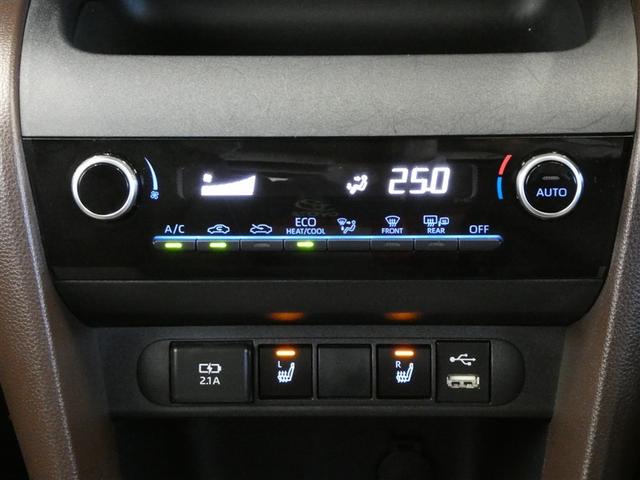 ヤリスクロス Z バックモニタ ワンオーナ 横滑り防止システム イモビ カーテンエアバッグ TV クルーズC エアコン スマートキ- アルミ 地デジ キーフリー パワステ ダブルエアバック LEDヘット エアバッグ(20枚目)