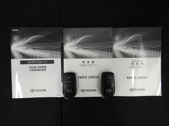 ヤリスクロス Z バックモニタ ワンオーナ 横滑り防止システム イモビ カーテンエアバッグ TV クルーズC エアコン スマートキ- アルミ 地デジ キーフリー パワステ ダブルエアバック LEDヘット エアバッグ(31枚目)