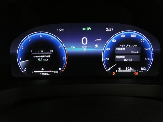 アルファード Ｚ　ＡＷ　１オーナー車　Ｂカメラ　点検記録簿　１００Ｖ電源　ナビテレビ　エアコン　ＬＥＤ　スマキ　パワステ　メモリーナビ　３列シート　パワーシート　エアバッグ　ＥＴＣ　ミュージックプレイヤー接続可（4枚目）