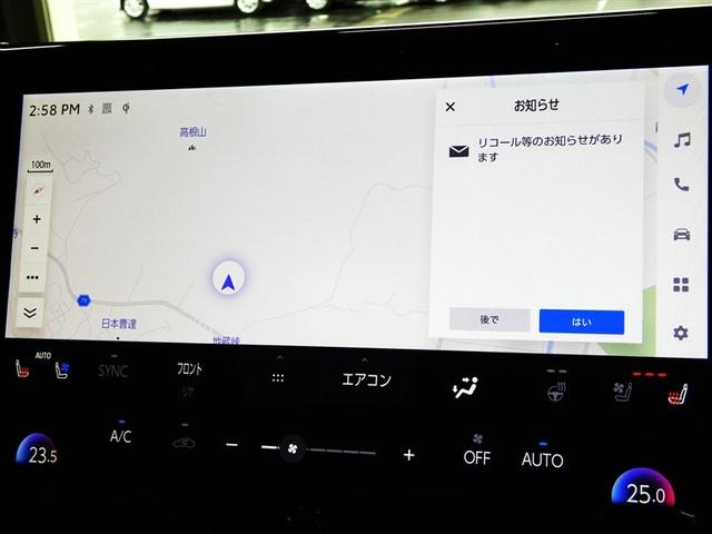 アルファード Ｚ　ＡＷ　１オーナー車　Ｂカメラ　点検記録簿　１００Ｖ電源　ナビテレビ　エアコン　ＬＥＤ　スマキ　パワステ　メモリーナビ　３列シート　パワーシート　エアバッグ　ＥＴＣ　ミュージックプレイヤー接続可（7枚目）