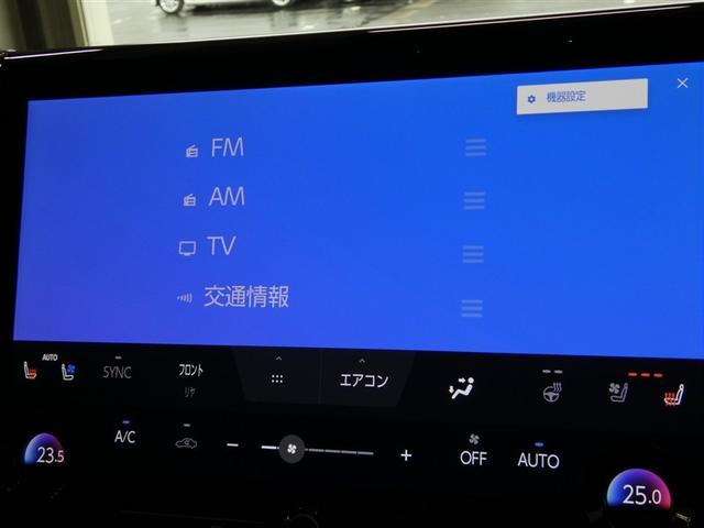 アルファード Ｚ　ＡＷ　１オーナー車　Ｂカメラ　点検記録簿　１００Ｖ電源　ナビテレビ　エアコン　ＬＥＤ　スマキ　パワステ　メモリーナビ　３列シート　パワーシート　エアバッグ　ＥＴＣ　ミュージックプレイヤー接続可（8枚目）