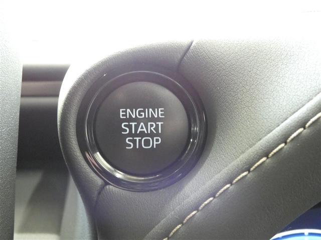 アルファード Ｚ　ＡＷ　１オーナー車　Ｂカメラ　点検記録簿　１００Ｖ電源　ナビテレビ　エアコン　ＬＥＤ　スマキ　パワステ　メモリーナビ　３列シート　パワーシート　エアバッグ　ＥＴＣ　ミュージックプレイヤー接続可（12枚目）