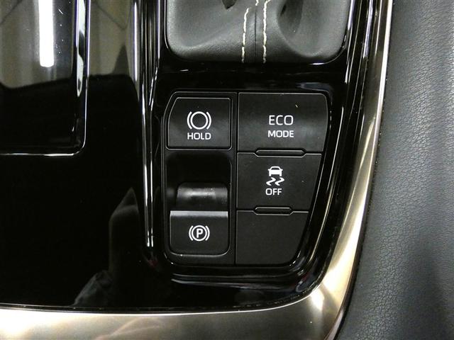 アルファード Ｚ　ＡＷ　１オーナー車　Ｂカメラ　点検記録簿　１００Ｖ電源　ナビテレビ　エアコン　ＬＥＤ　スマキ　パワステ　メモリーナビ　３列シート　パワーシート　エアバッグ　ＥＴＣ　ミュージックプレイヤー接続可（14枚目）