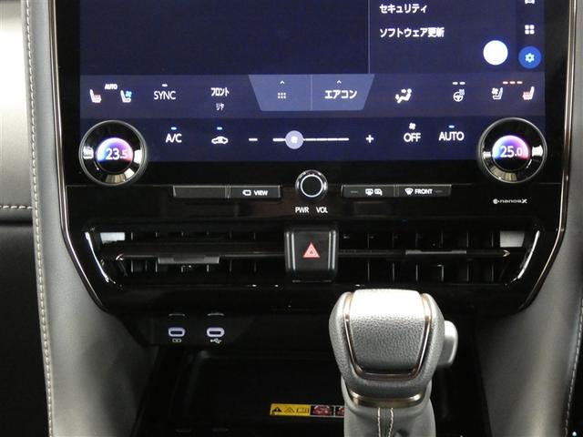 アルファード Ｚ　ＡＷ　１オーナー車　Ｂカメラ　点検記録簿　１００Ｖ電源　ナビテレビ　エアコン　ＬＥＤ　スマキ　パワステ　メモリーナビ　３列シート　パワーシート　エアバッグ　ＥＴＣ　ミュージックプレイヤー接続可（18枚目）