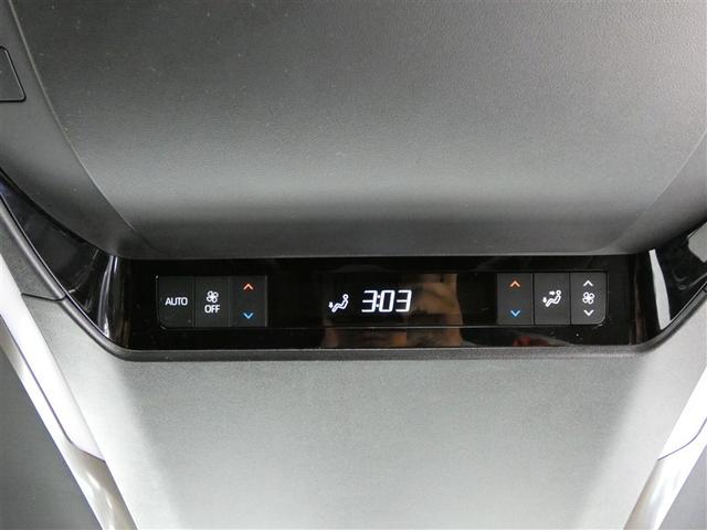 アルファード Ｚ　ＡＷ　１オーナー車　Ｂカメラ　点検記録簿　１００Ｖ電源　ナビテレビ　エアコン　ＬＥＤ　スマキ　パワステ　メモリーナビ　３列シート　パワーシート　エアバッグ　ＥＴＣ　ミュージックプレイヤー接続可（19枚目）