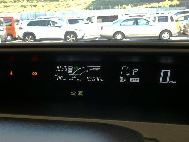 アクア G G’s ETC付き 盗難防止装置 ブレーキサポート キーレス オートクルーズコントロール スマートキープッシュスタート 1オーナー 運転席助手席エアバック 横滑防止 ナビTV パワーステアリング ABS(4枚目)