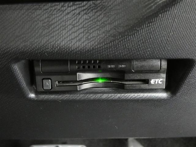 アクア G G’s ETC付き 盗難防止装置 ブレーキサポート キーレス オートクルーズコントロール スマートキープッシュスタート 1オーナー 運転席助手席エアバック 横滑防止 ナビTV パワーステアリング ABS(8枚目)