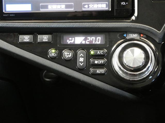 アクア G G’s ETC付き 盗難防止装置 ブレーキサポート キーレス オートクルーズコントロール スマートキープッシュスタート 1オーナー 運転席助手席エアバック 横滑防止 ナビTV パワーステアリング ABS(13枚目)