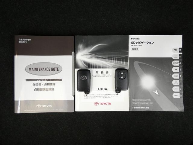 アクア G G’s ETC付き 盗難防止装置 ブレーキサポート キーレス オートクルーズコントロール スマートキープッシュスタート 1オーナー 運転席助手席エアバック 横滑防止 ナビTV パワーステアリング ABS(24枚目)