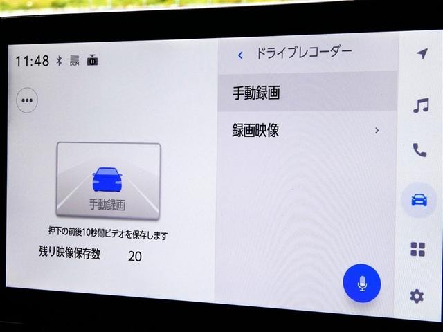 カローラツーリング ハイブリッド ダブルバイビー メディアプレイヤー接続 バックモニター フルセグTV LEDライト ワンオーナー 点検記録簿 クルコン 横滑り防止 盗難防止装置 ナビ・TV ドライブレコーダー エアバッグ ETC ABS キーレス(10枚目)