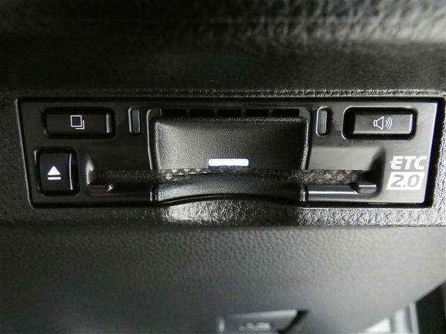 カローラツーリング ハイブリッド ダブルバイビー メディアプレイヤー接続 バックモニター フルセグTV LEDライト ワンオーナー 点検記録簿 クルコン 横滑り防止 盗難防止装置 ナビ・TV ドライブレコーダー エアバッグ ETC ABS キーレス(11枚目)