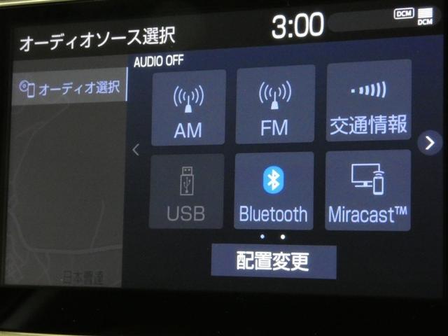 �t���Z�O�s�u���n�j�ł���I�x�e�����ދ����܂���ˁ�������a�����������������E�t�r�a�Ή��ł��B