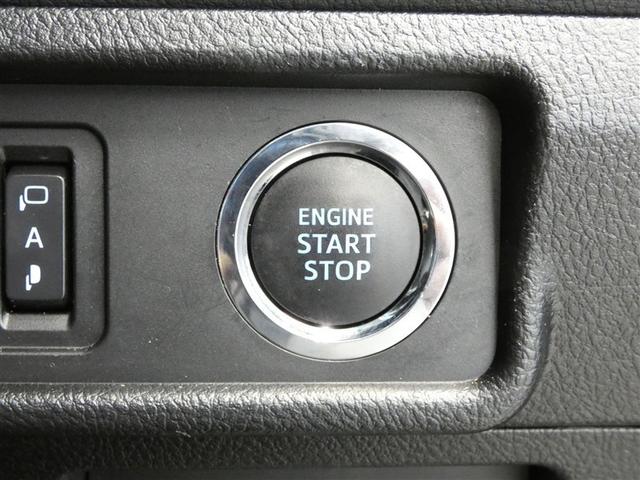 �G���W���X�^�[�g�A�X�g�b�v�X�C�b�`�ł��B�v�b�V���X�C�b�`�ЂƂŃG���W���n���B�֗��ȃX�}�[�g�L�[�����Ԃł��B