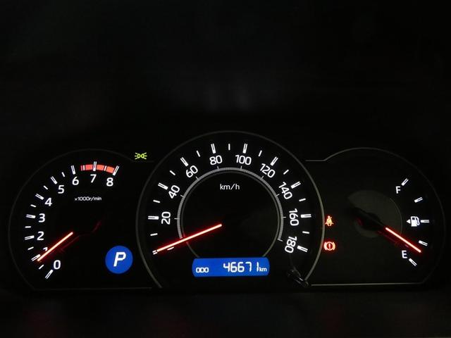 ヴォクシー ＺＳ　煌　地上デジタル　ＴＳＳ　両側パワードア　アイドリングストップ車　パワーウィンド　横滑防止　１オーナ　整備記録簿　ＤＶＤ可　盗難防止装置　スマートエントリー　Ｂカメラ　ＡＵＸ　ＬＥＤヘッドライト　ＥＴＣ（4枚目）