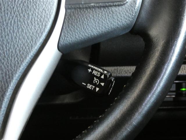 ヴォクシー ＺＳ　煌　地上デジタル　ＴＳＳ　両側パワードア　アイドリングストップ車　パワーウィンド　横滑防止　１オーナ　整備記録簿　ＤＶＤ可　盗難防止装置　スマートエントリー　Ｂカメラ　ＡＵＸ　ＬＥＤヘッドライト　ＥＴＣ（6枚目）