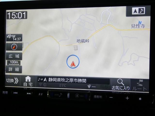 ヴォクシー ＺＳ　煌　地上デジタル　ＴＳＳ　両側パワードア　アイドリングストップ車　パワーウィンド　横滑防止　１オーナ　整備記録簿　ＤＶＤ可　盗難防止装置　スマートエントリー　Ｂカメラ　ＡＵＸ　ＬＥＤヘッドライト　ＥＴＣ（7枚目）