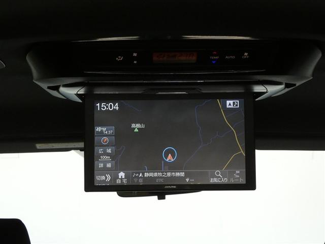 ヴォクシー ＺＳ　煌　地上デジタル　ＴＳＳ　両側パワードア　アイドリングストップ車　パワーウィンド　横滑防止　１オーナ　整備記録簿　ＤＶＤ可　盗難防止装置　スマートエントリー　Ｂカメラ　ＡＵＸ　ＬＥＤヘッドライト　ＥＴＣ（10枚目）