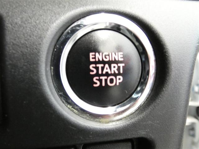 ヴォクシー ＺＳ　煌　地上デジタル　ＴＳＳ　両側パワードア　アイドリングストップ車　パワーウィンド　横滑防止　１オーナ　整備記録簿　ＤＶＤ可　盗難防止装置　スマートエントリー　Ｂカメラ　ＡＵＸ　ＬＥＤヘッドライト　ＥＴＣ（12枚目）