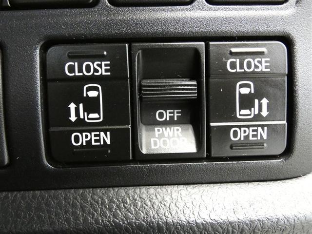 ヴォクシー ＺＳ　煌　地上デジタル　ＴＳＳ　両側パワードア　アイドリングストップ車　パワーウィンド　横滑防止　１オーナ　整備記録簿　ＤＶＤ可　盗難防止装置　スマートエントリー　Ｂカメラ　ＡＵＸ　ＬＥＤヘッドライト　ＥＴＣ（15枚目）