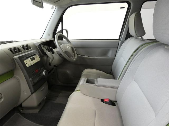 �R�����I�[�g�}�V�t�g�ő����L�X�̍���S�n�B���H�󋵂ɉ����A�E������̏o�����������ɂ́A����ȑ��ֈړ��ł��A�y�ɏo����ł��܂���I