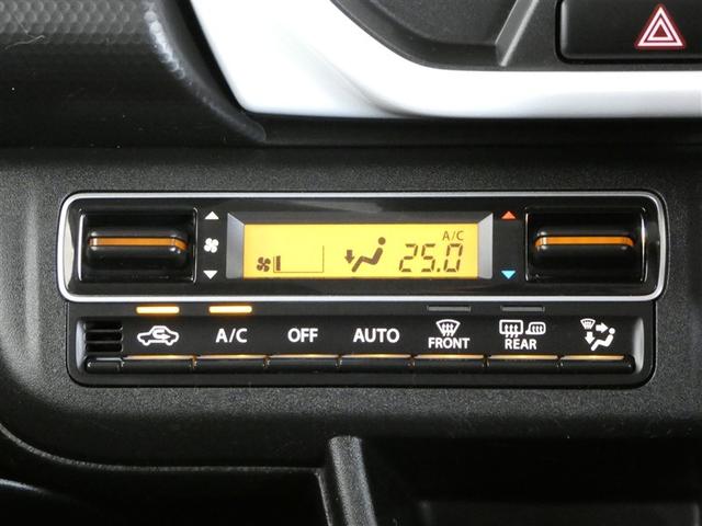 ハスラー ハイブリッドＧ　衝突回避支援システム　ＡＵＸ対応　Ｓエネチャージ　イモビ　オートクルーズ　スマートキーシステム　ダブルエアバック　パワーステアリング　横滑り防止システム　エアコン　パワーウィンドウ　キーレスエントリー（12枚目）