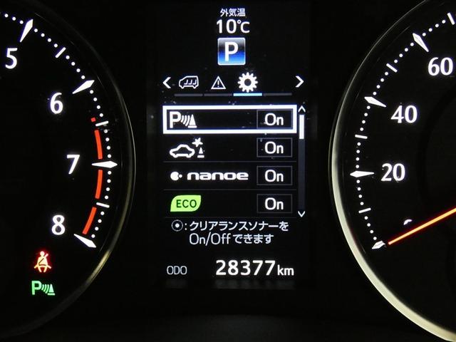 アルファード ３．５ＳＡ　ダブルエアコン　ドラレコ　メモリーナビ　３列シート　ミュージックプレイヤー接続可　キーレス　ＤＶＤ再生　フルセグ　ＬＥＤヘッドランプ　オートエアコン　ＡＢＳ　Ｂモニタ　ＥＴＣ　スマートキー　エアバッグ（3枚目）