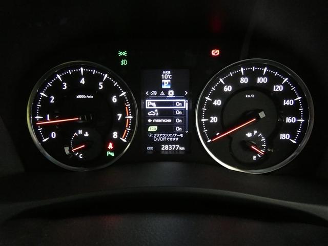 アルファード ３．５ＳＡ　ダブルエアコン　ドラレコ　メモリーナビ　３列シート　ミュージックプレイヤー接続可　キーレス　ＤＶＤ再生　フルセグ　ＬＥＤヘッドランプ　オートエアコン　ＡＢＳ　Ｂモニタ　ＥＴＣ　スマートキー　エアバッグ（4枚目）