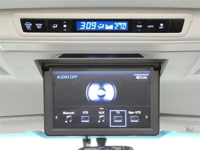 アルファード ３．５ＳＡ　ダブルエアコン　ドラレコ　メモリーナビ　３列シート　ミュージックプレイヤー接続可　キーレス　ＤＶＤ再生　フルセグ　ＬＥＤヘッドランプ　オートエアコン　ＡＢＳ　Ｂモニタ　ＥＴＣ　スマートキー　エアバッグ（9枚目）