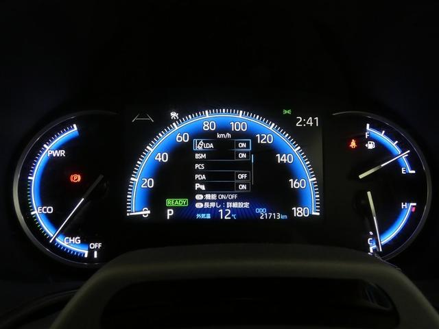 ノア ハイブリッドＺ　バックモニター　ドライブレコーダー　ＡＣ１００Ｖ　ＤＶＤ　スマートキー　ワンオーナー車　両側パワースライドドア　フルセグＴＶ　ナビ＆ＴＶ　ＬＥＤヘッドライト　ＥＴＣ　オートクルーズコントロール（4枚目）