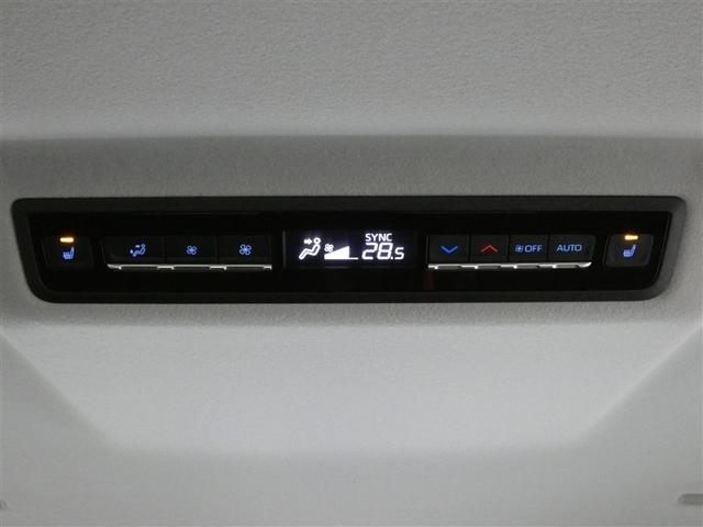 ノア ハイブリッドＺ　バックモニター　ドライブレコーダー　ＡＣ１００Ｖ　ＤＶＤ　スマートキー　ワンオーナー車　両側パワースライドドア　フルセグＴＶ　ナビ＆ＴＶ　ＬＥＤヘッドライト　ＥＴＣ　オートクルーズコントロール（21枚目）