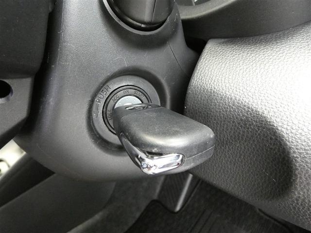 �L�[���X�G���g���[�ł��B�L�[���h�A�̃L�[���ɍ������ނ��ƂȂ��A���ꂽ�ꏊ����{�^���X�C�b�`�Ńh�A���b�N�A�������ł��܂��B