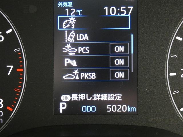 �g���^�Z�[�t�e�B�Z���X�����ԗ��ł��B�Ԑ��͂ݏo���A���[�g�E�I�[�g�}�`�b�N�n�C�r�[���E�Փ˔�Q�y���u���[�L�ɉ����A�y�_�����݊ԈႢ�������}�����u���T�|�[�g����@�\�𓋍ڂ����N���}�ł��B