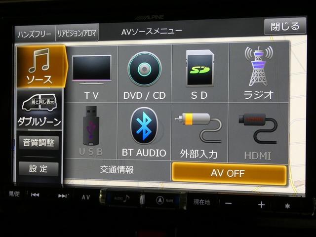 トール カスタムG ターボ SAIII PCS 横滑り防止装置 LEDランプ Bカメラ Aストップ ウォークスルー エアコン パワーステアリング キーフリーシステム クルコン DVD再生 ETC車載器 メモリーナビ パワーウィンドウ 記録簿(8枚目)