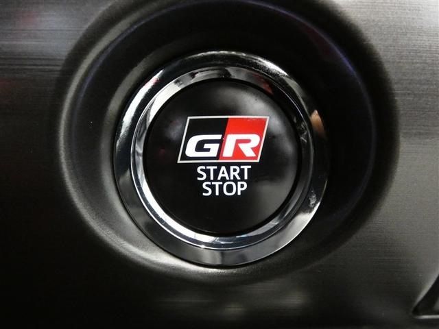 �f�q�X�|�[�c��p�̃G���W���X�^�[�g�A�X�g�b�v�X�C�b�`�ł��B�v�b�V���X�C�b�`�ЂƂŃG���W���n���B�֗��ȃX�}�[�g�L�[�����Ԃł��B