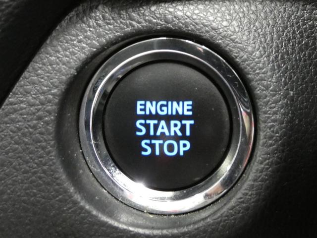 ＲＡＶ４ Ｇ　ナビ・ＴＶ　パノラマムーンルーフ　Ｂカメラ　点検記録簿　パワーウインドウ　カーテンエアバック　運転席パワーシート　ワンオーナ　イモビライザー　地デジ　キーレス　ＥＴＣ付　ＬＥＤヘッドライ　クルコン（12枚目）