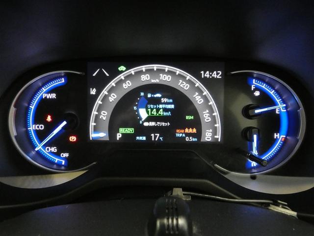 ＲＡＶ４ ハイブリッドＧ　ドラレコ付き　盗難防止　ＡＣ１００　ＬＥＤランプ　点検記録簿　スマートキー＆プッシュスタート　地デジチューナー　オートエアコン　４ＷＤ車　メディアプレイヤー接続　ワンオーナー車　ナビＴＶ　横滑防止（4枚目）
