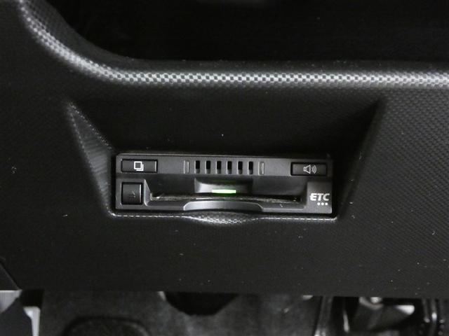 ライズ Z ドラレコ付 ワンオーナ車 イモビ アイドルストップ プリクラッシュセーフティシステム エアロ ナビTV 助手席エアバッグ DVD再生可 キーレスエントリー クルーズC 横滑防止装置 Rカメラ AC(12枚目)