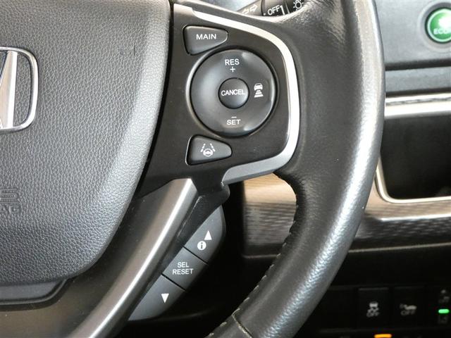 ���[�_�[�N���[�Y�R���g���[���X�C�b�`�ł��B�����x�ȃ~���g���[�_�[�Z���T�[�̏��ɂ��A��s�Ԃ�F�����Ă��܂��B��s�Ԃ̎ԑ����ω����Ă��A�ݒ�ԑ����Ŏԑ��ɉ������K�؂ȎԊԋ�����ۂ��Ȃ���Ǐ]���s���܂�