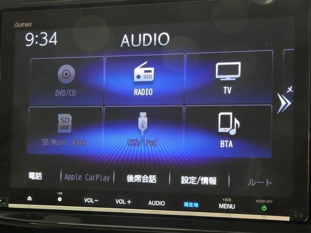 �t���Z�O�s�u�E�c�u�c�Đ����n�j�ł���I�x�e�����ދ����܂���ˁ�������a�����������������Ή��A�b�c�E���W�I�������܂���I