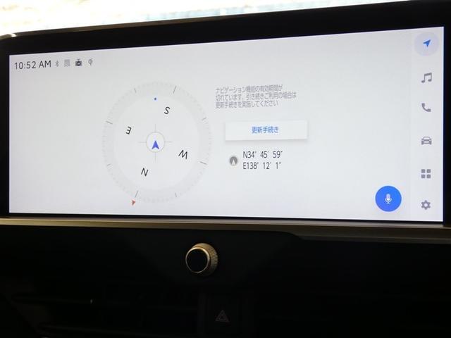 クラウンクロスオーバー Ｇアドバンスド　スマキー　ＬＥＤランプ　ＡＣ１００Ｖ　地デジＴＶ　横滑り防止機能　フルオートエアコン　クルーズコントロール　ＡＢＳ　バックモニター　ＥＴＣ　キーレス　記録簿　Ｐシート　ワンオーナー　ＡＵＸ　エアバッグ（7枚目）