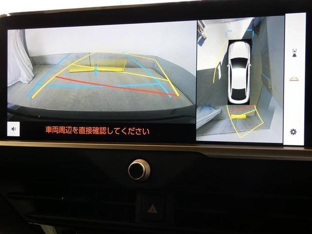 クラウンクロスオーバー Ｇアドバンスド　スマキー　ＬＥＤランプ　ＡＣ１００Ｖ　地デジＴＶ　横滑り防止機能　フルオートエアコン　クルーズコントロール　ＡＢＳ　バックモニター　ＥＴＣ　キーレス　記録簿　Ｐシート　ワンオーナー　ＡＵＸ　エアバッグ（9枚目）