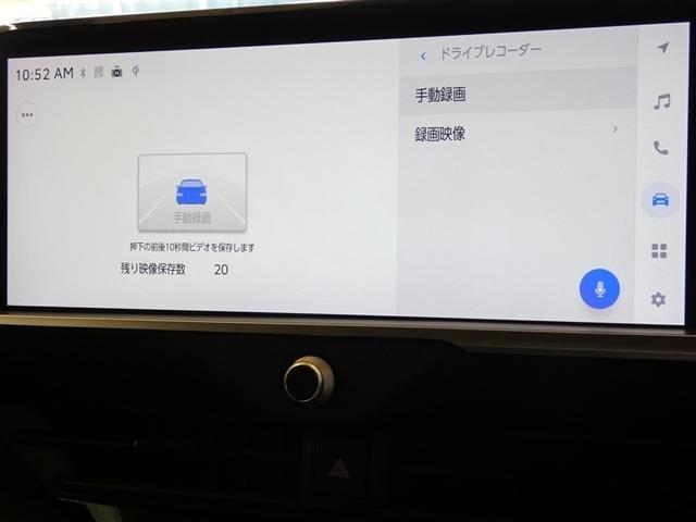 クラウンクロスオーバー Ｇアドバンスド　スマキー　ＬＥＤランプ　ＡＣ１００Ｖ　地デジＴＶ　横滑り防止機能　フルオートエアコン　クルーズコントロール　ＡＢＳ　バックモニター　ＥＴＣ　キーレス　記録簿　Ｐシート　ワンオーナー　ＡＵＸ　エアバッグ（12枚目）